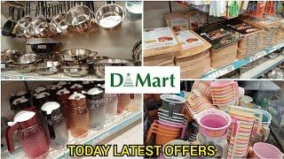 DMART Online Available TODAY LATEST OFFERS Very Cheap Useful Must Have Kitchenette,Storage,Organiser