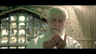 Rezayar - Where are you, O Imam Mahdi? "Music Video" | رضایار - کجایی تو