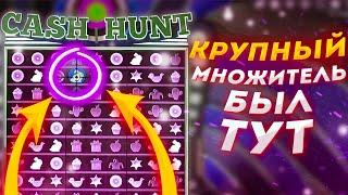 Этот бонус в Crazy Time сделал мой день!  Baccarat и тест Mega Ball.