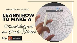 How to make a Mandala Grid on iPad/tablet || Steps in making a Digital Mandala Grid