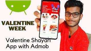 valentine shayari app with admob | How to make quotes app | mini college project.