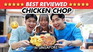 BEST REVIEWED CHICKEN CHOP in Singapore!!!