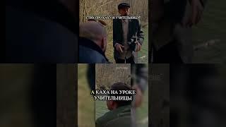  Серго написал стихотворение