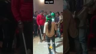 Hero Raja Yadav Ke Raj Chali Re  #shorts #viral #viralvideo