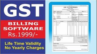 Easy GST Billing Software Inclusive Exclusive