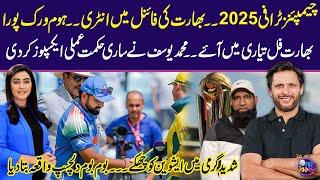 Champions Trophy 2025 | India in final | M Yousaf Exposes India's master plan | Zor Ka Jor