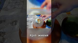 #майонез домашній #рецепт швидко і дуже смачно