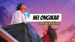 Nei Ongikar - নেই অঙ্গীকার | Lo-Fi Version | AVIK LO-FI  REMIX | Aktab Khan |@tawhidafridimytv