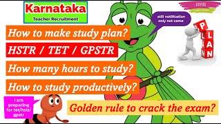 95% dont know this - Best Study plan/strategy to crack entrance exam| Karnataka Teacher Recruitments