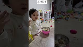 혼자서 쌍둥이 키우는 아빠입니다 응원해주세요 건강하게 잘키우겠습니다 