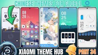 Beautiful Chinese Themes For Xiaomi Global Part 34 | Xiaomi Theme Hub