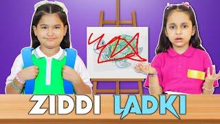 ZIDDI DORA Gayi School | Moral Story for Kids | Hindi Kahani | ToyStars