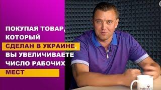 Александр Громыко зарабатывает на производстве бытовой техники и не только ….