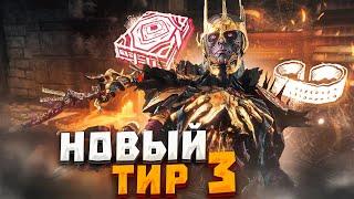 Новый Маньяк ВЕКНА Насколько Силен ?? Dead By Daylight