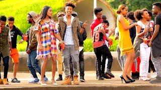 Sam G & Gerry - Kanchi Gar | ካንቺ ጋር - New Ethiopian Music 2017 (Official Video)