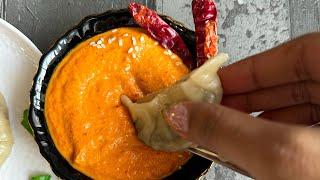 Tibetan momo chutney recipe|spicy chutney for momos