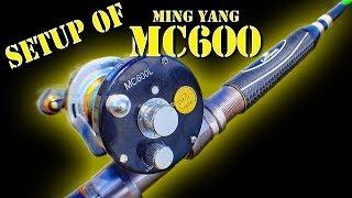 How to setup a Ming Yang MC600 Casting Reel Review | How to cast a casting reel