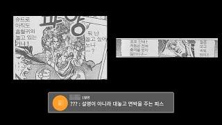 스피드왜건, 당신이 알았던 6가지 사실.