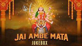 Jai Ambe Mata | Non Stop  Mataji No Garba | નોન સ્ટોપ માતાજી નો ગરબા |Jukebox |Navratri Special 2024