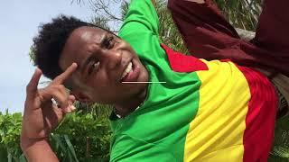 Elijah L - FLY Promo Video
