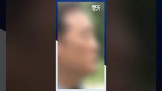 아버지가 자녀 2명 살해..범행 동기 침묵 #Shorts (MBC뉴스)