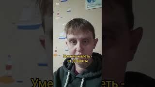 Умение Любить- талант от бога. Автор Алла Лагунина. #стихотворение #душа #стих #философия #любовь