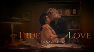 Irena & Alena - True Love  | Zlatá labuť (+3x17)