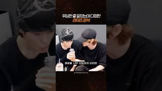 스윗해서 이빨 썩겠다 은석아