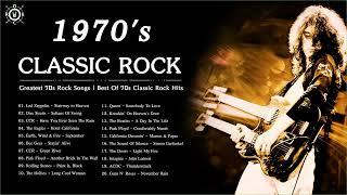 70s Classic Rock | Greatest 70s Rock Songs | Best Of 70s Classic Rock Hits