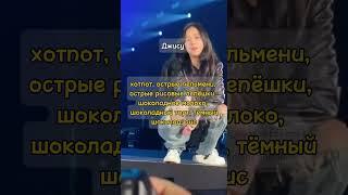 Незн чья идея но я просто придумала эту идею ночью(брать с отметкой)