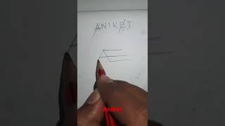 special request of ANIKET NAME LOGO #drawing #art #logodesign #logo