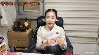 동짓날 이렇게 하면? ^^