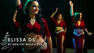 Elissa DS / Adelyat Mussayeva / Bellydance Almaty