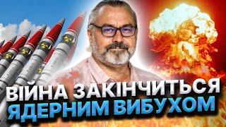 ВІЙНА У США, НОВІ РЕСПУБЛІКИ ТА ТЕХНОЛОГІЧНИЙ ПРОРИВ! Алакх Ніранжан