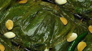 Perilla leaf jang-ajji recipe.