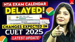 CUET 2025 Application Form Date? Expected Changes in CUET UG Exam