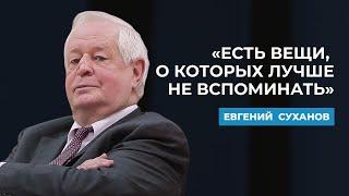 Евгений Суханов: об отставке, конфликтах в группе по совершенствованию законодательства и подражании