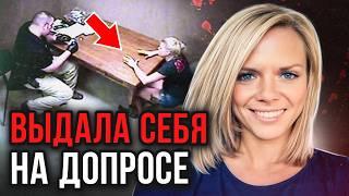 Похотливая жена погубила всю семью! Дело Роберта Поинтера. Тру Крайм истории