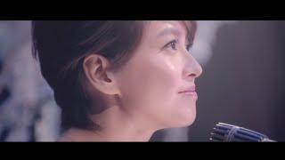 梁詠琪 Gigi Leung《B面第一首》官方 Official MV [國語版]