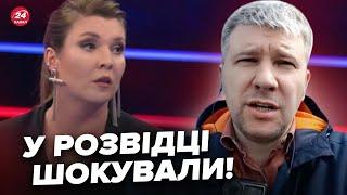 ️Экстренно! Убили ИЗВЕСТНОГО z-военкора в БЕЛГОРОДЕ. Его ВИДЕЛИ в студии СКАБЕЕВОЙ