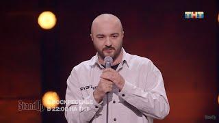 Расул Чабдаров про акценты StandUp на ТНТ