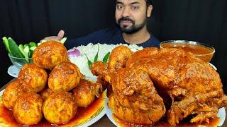 2KG SPICY WHOLE CHICKEN CURRY, EGG CURRY, GRAVY, SALAD, RICE, CHILI MUKBANG EATING SHOW | BIG BITES