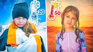 ايلين بنتنا تحكمت فينا واخذتنا على احر و أبرد مكان !!