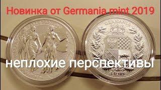 Germania 2019 allegories Columbia 1 oz silver coin coins Германия Колумбия аллегория инвестиции 2020