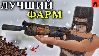 ЛУЧШИЙ ФАРМ ПОСЛЕ ВАЙПА  ВЫЖИВАНИЕ С НУЛЯ ️ | Oxide: Survival island