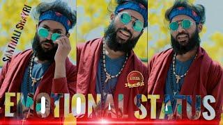 Emotional Status  Dalaw Rena Shouk Mina Aa New Santhali Shayri || Roshan Marandi ||