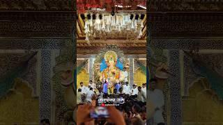 Lalbaug Cha Raja 2024 | Mukh Darshan | Palkhi Nigali Rajachi |