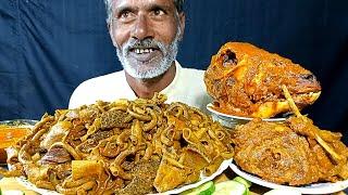 Asmr Eating:Spicy Mutton Boti Curry,Oily Mutton Curry ||Big Mutton Head Curry With Rice||Eating Show
