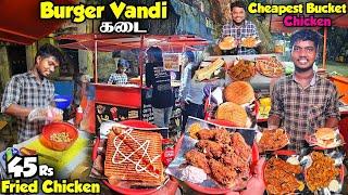 ரோட்டுக்கடையில் வெயிட்டு காட்டும் Burger Vandi Kadai | Cheapest Fried Chicken | Tamil Food Review