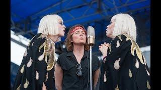 Live from Newport Folk Festival 2018 ~ Lucius and Brandi Carlile, “Dusty Trails”